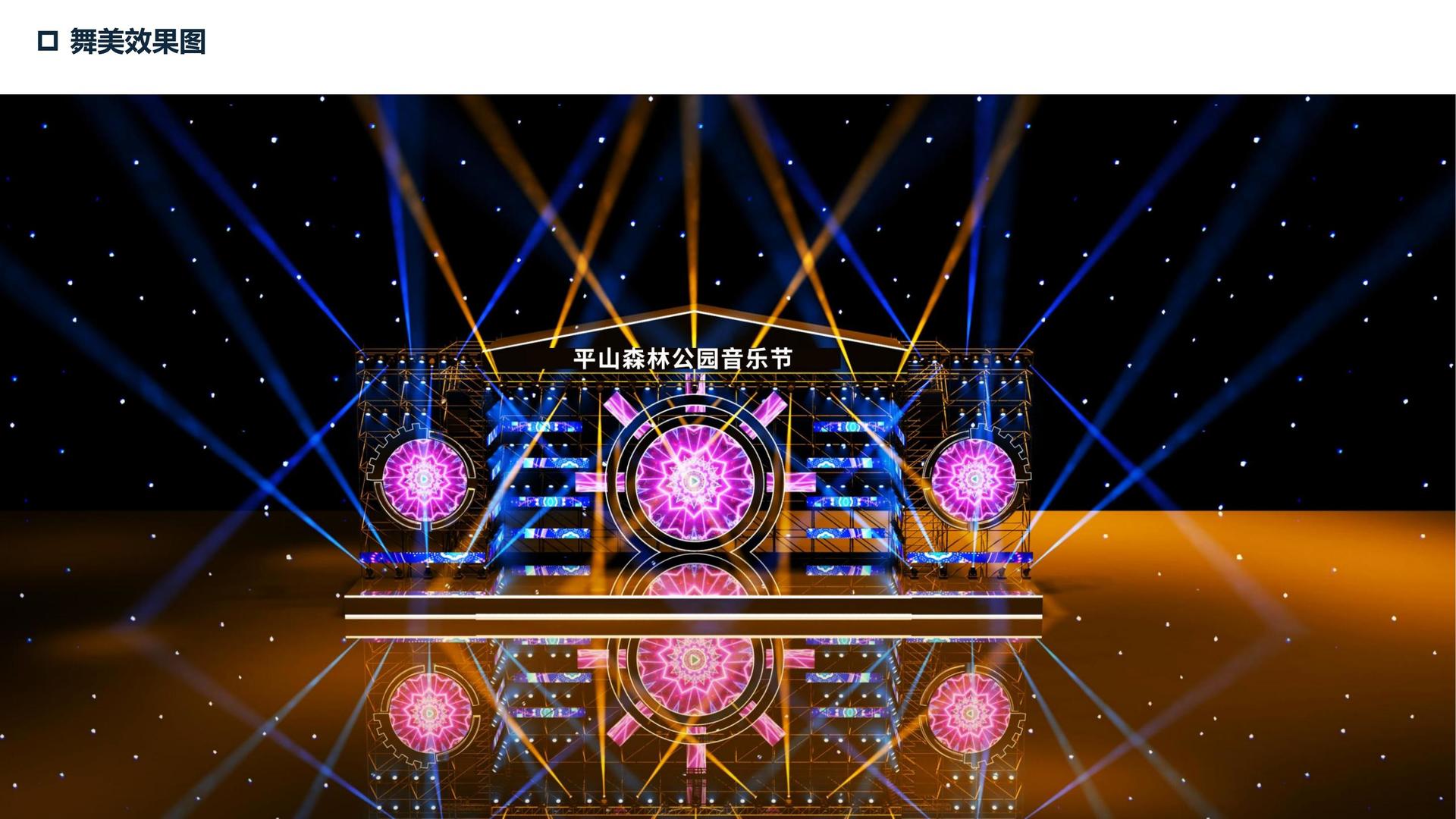 创想腾达文化获评“年度文化数字化创新示范单位”